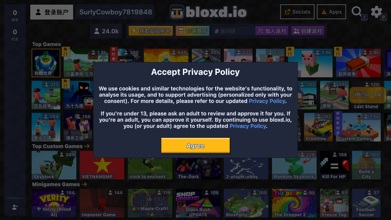 Hands-on capture of BloxdHop (Bloxd.io): 27,000 Players Online and a Universe of Voxel Modes (Title / loading screen)