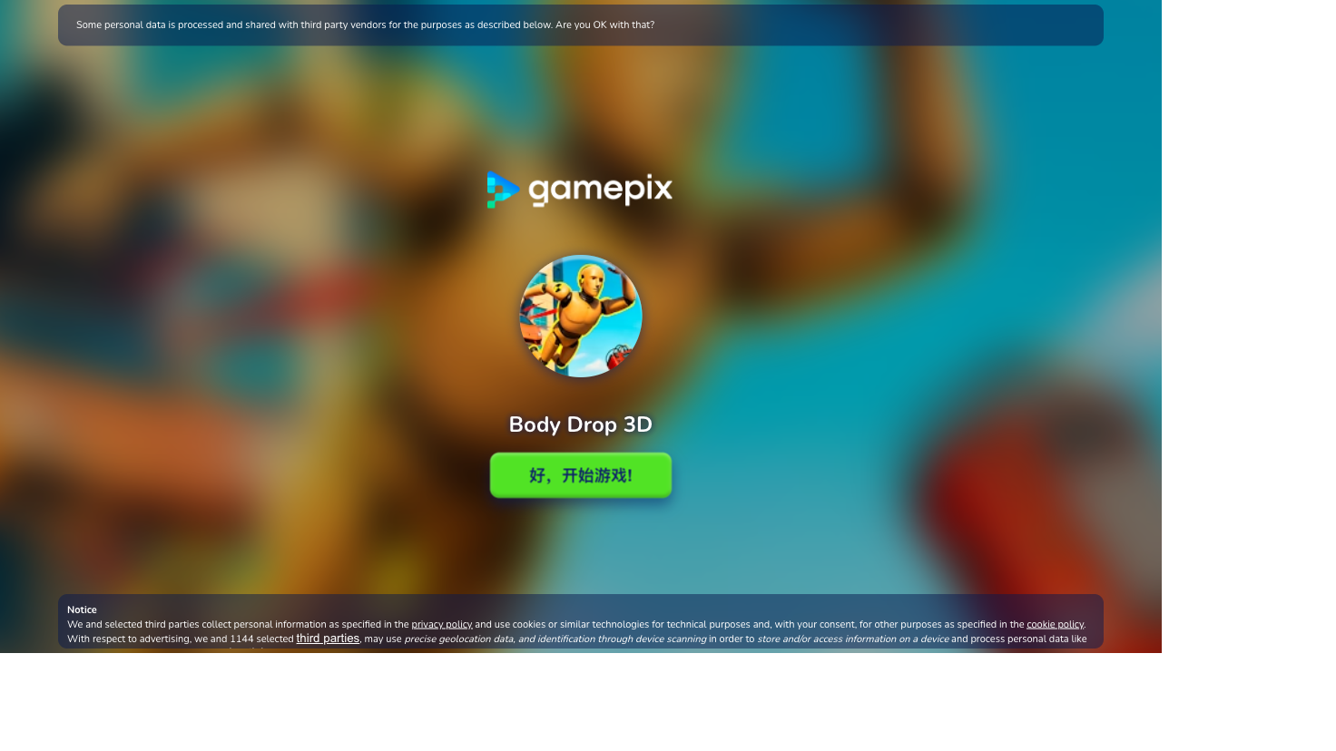 Hands-on capture of Body Drop 3D: Ragdoll Physics Puzzle Browser Game (Title / loading screen)