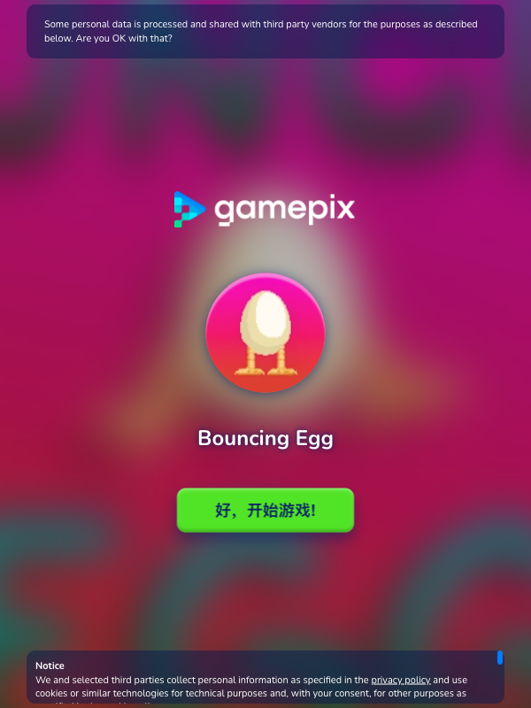 Hands-on capture of Bouncing Egg (Title / loading screen)