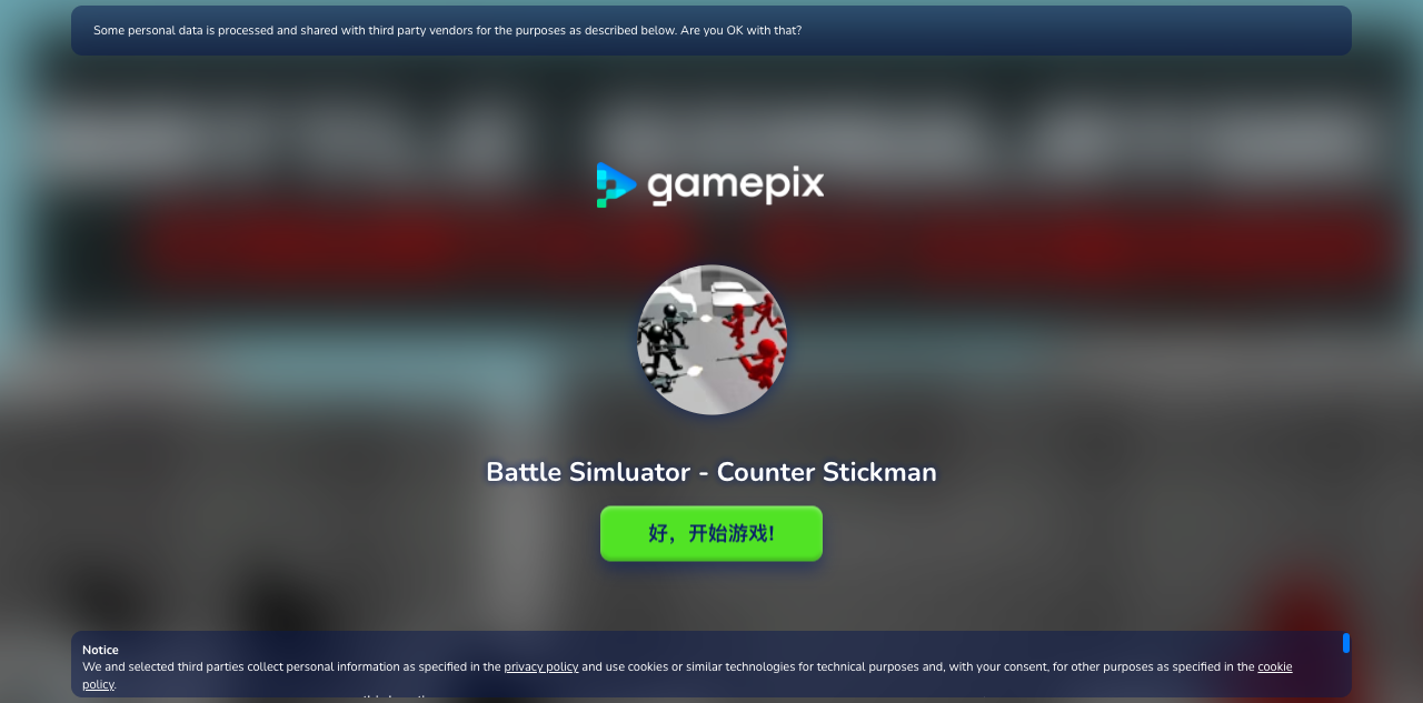Hands-on capture of Battle Simulator: Counter Stickman (Title / loading screen)