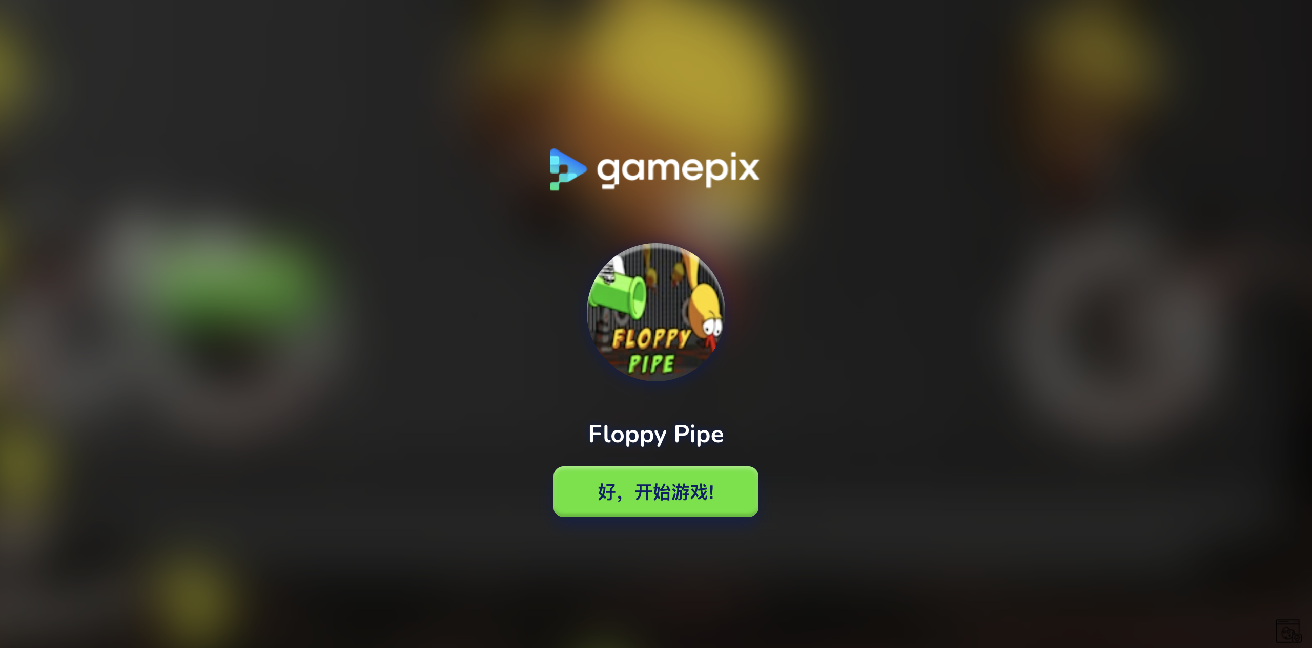 Hands-on capture of Floppy Pipe (Title / loading screen)