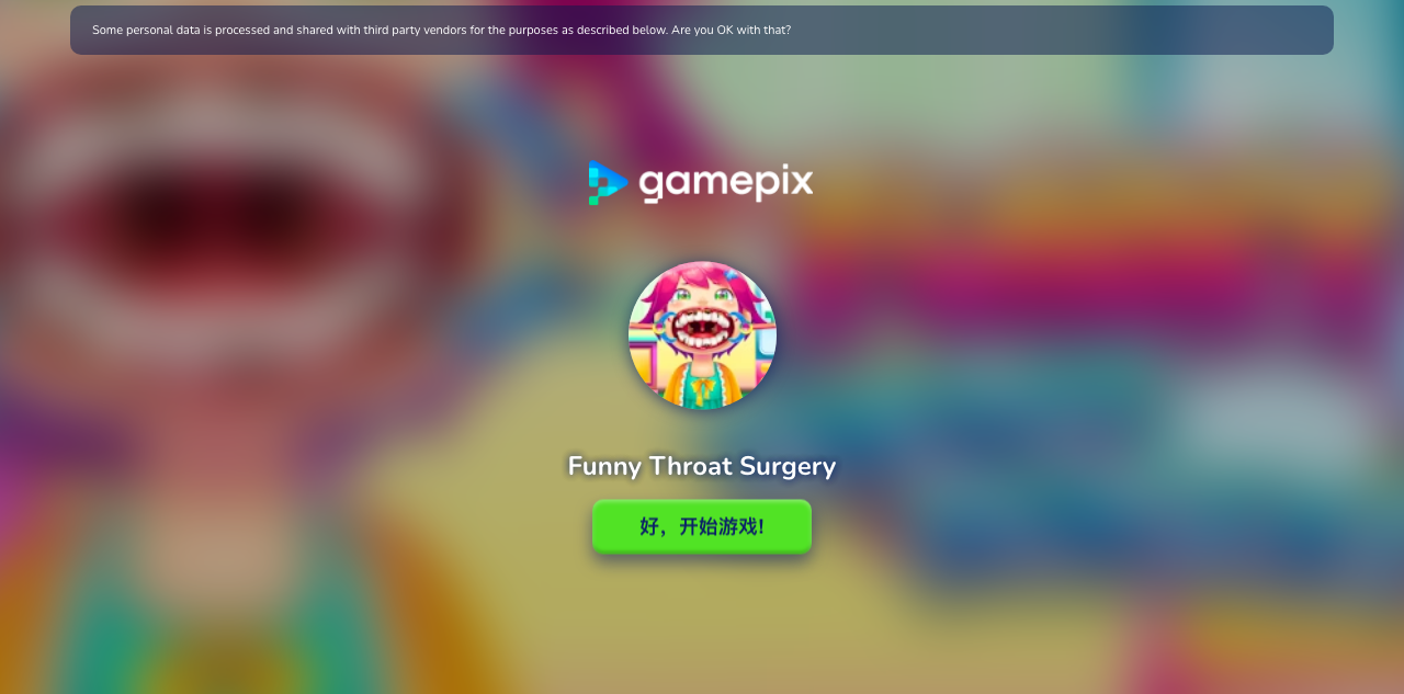Hands-on capture of Funny Throat Surgery (Title / loading screen)