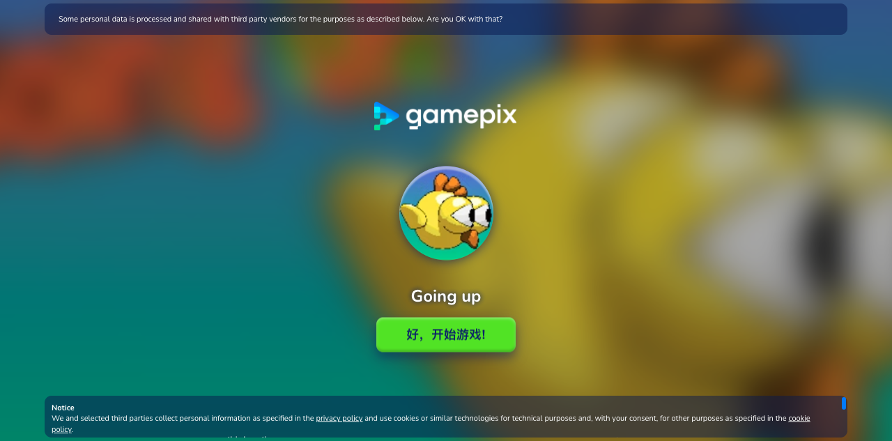 Hands-on capture of Going Up (Title / loading screen)