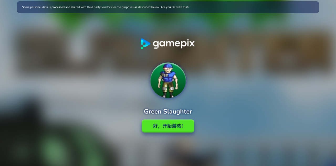 Hands-on capture of Green Slaughter (Title / loading screen)