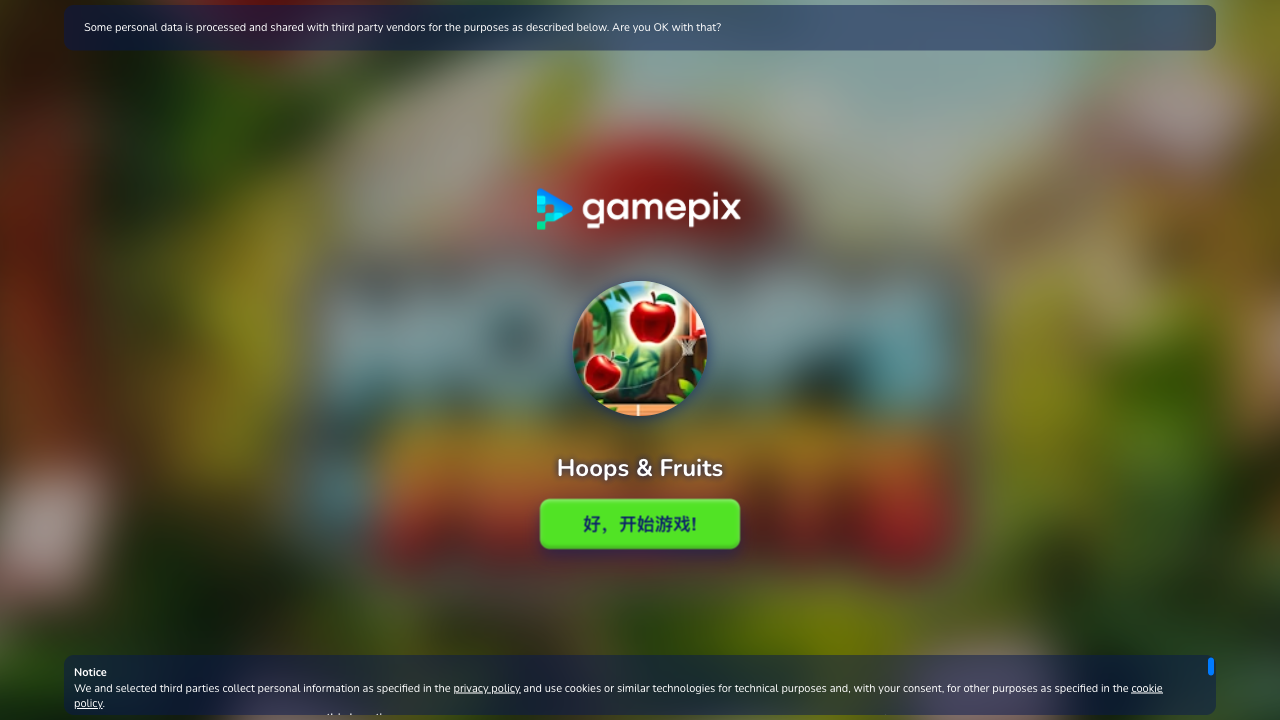 Hands-on capture of Hoops & Fruits: A Drag-and-Drop Ring-Toss Puzzle (Title / loading screen)