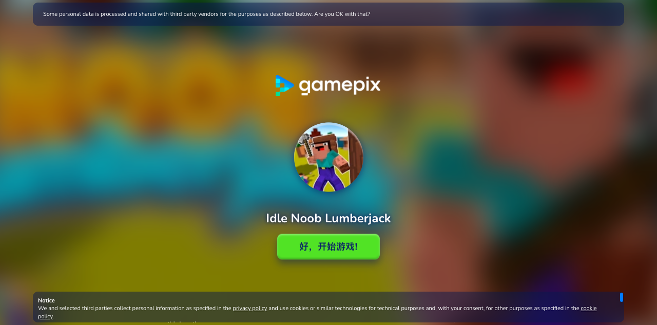 Hands-on capture of Idle Noob Lumberjack (Title / loading screen)