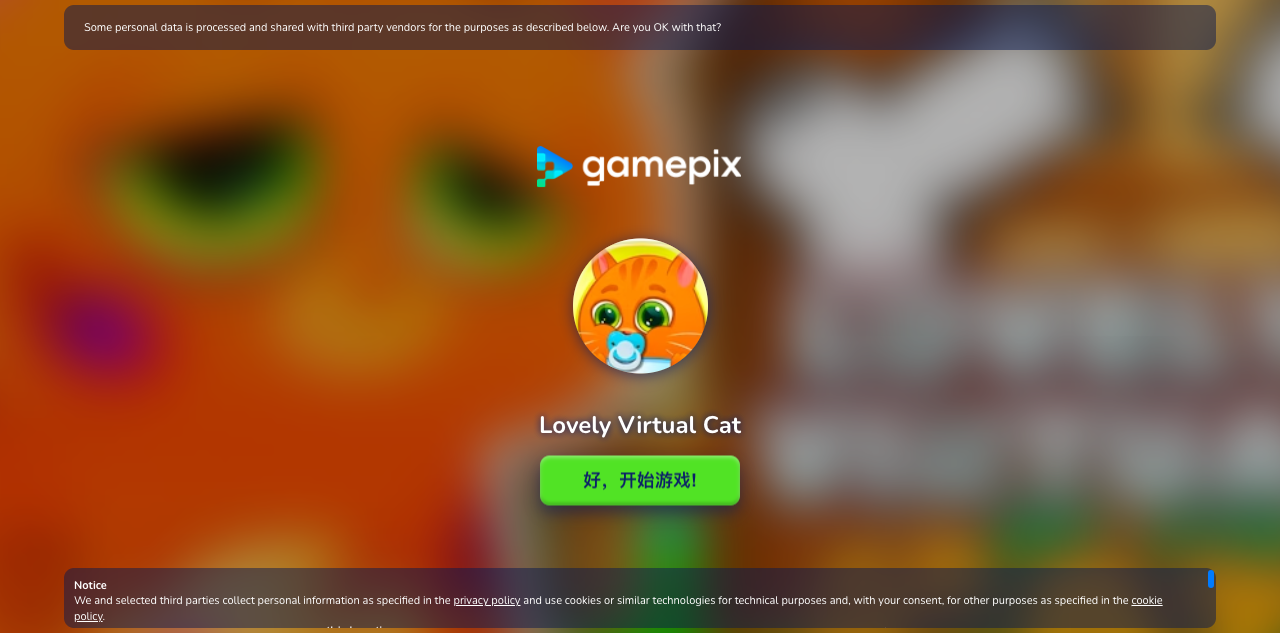 Hands-on capture of Lovely Virtual Cat: A Virtual Pet Caring Game for Kids (Title / loading screen)
