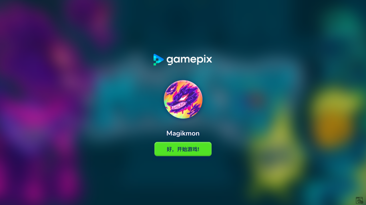 Hands-on capture of Magikmon: Free Online Monster RPG Browser Game (Title / loading screen)