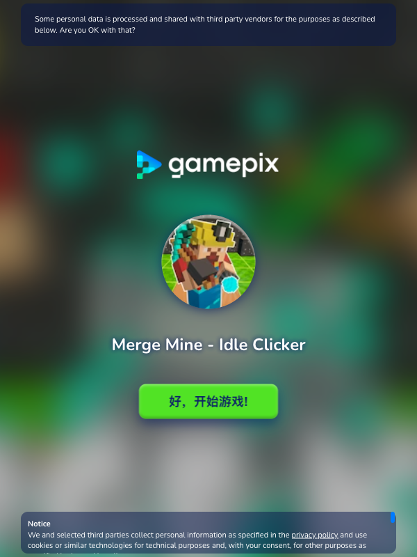 Hands-on capture of Merge Mine - Idle Clicker (Title / loading screen)