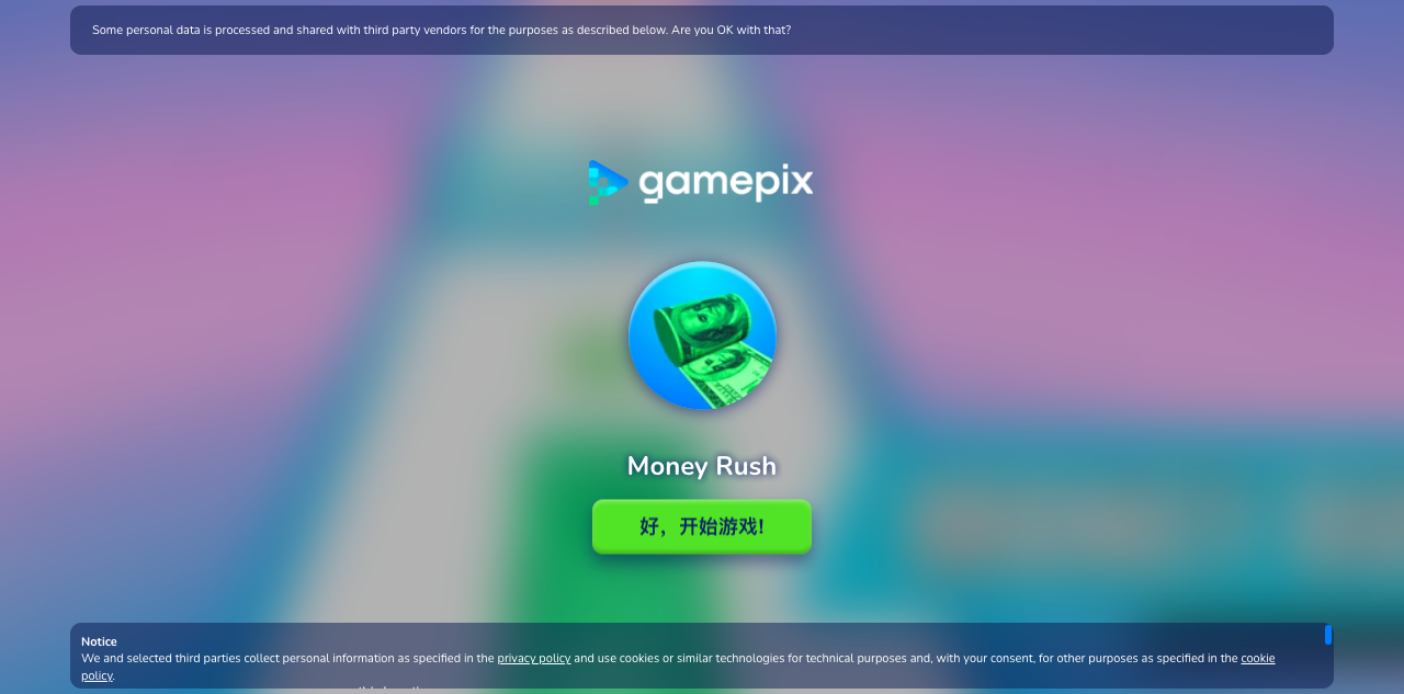 Hands-on capture of Money Rush: A Hyper-Casual Math Runner (Title / loading screen)