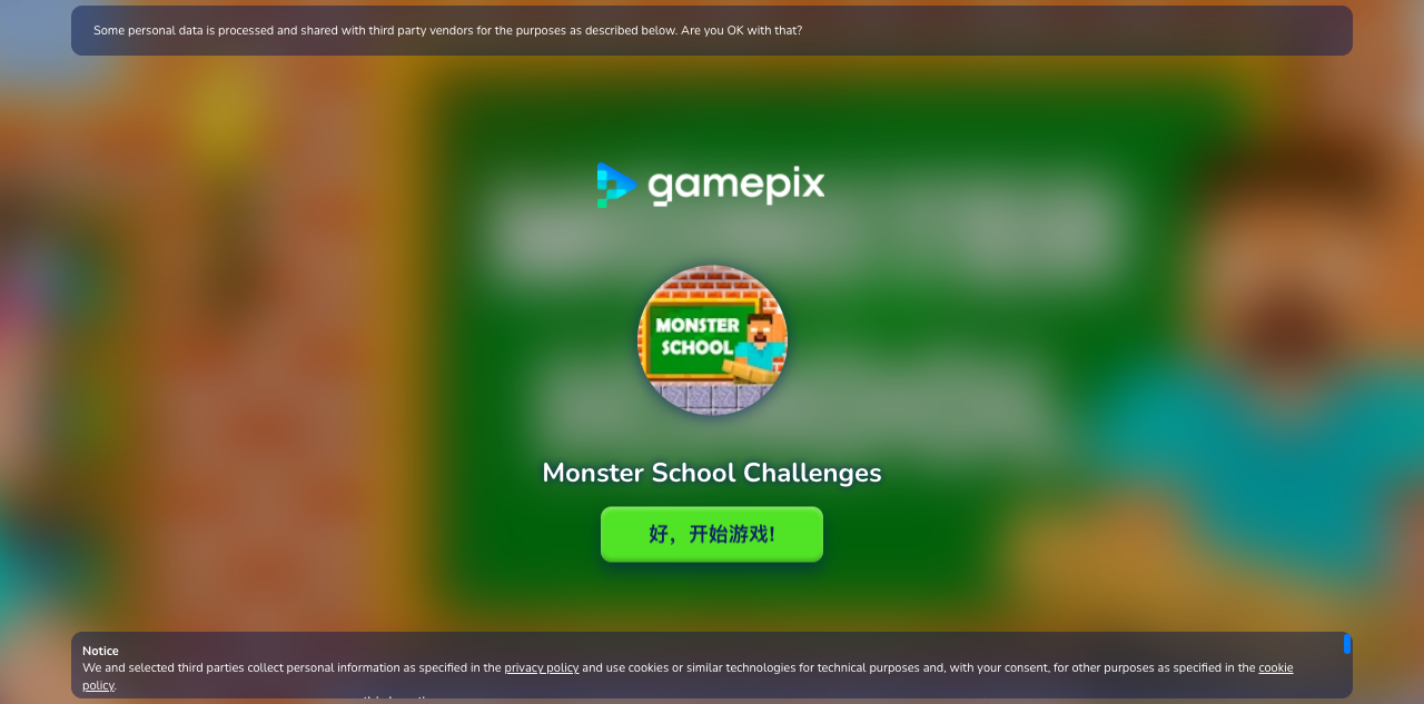 Hands-on capture of Monster School Challenges (Title / loading screen)