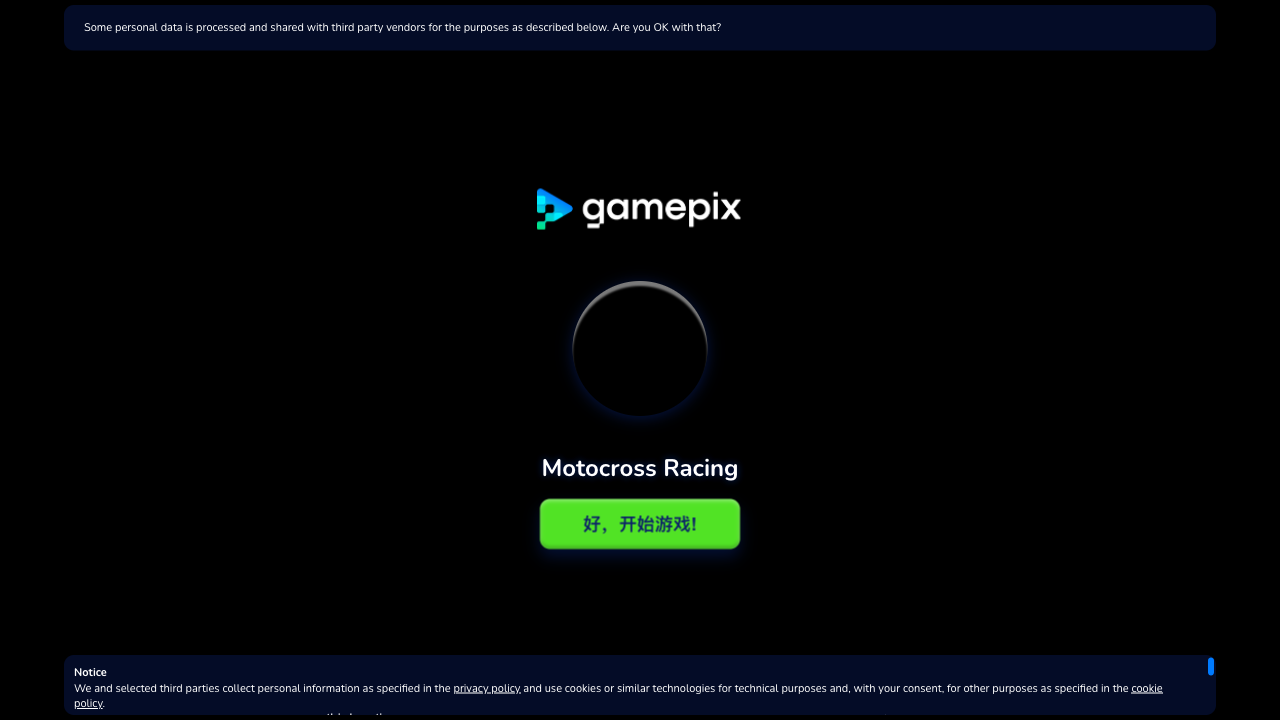 Hands-on capture of Motocross Racing: A 3D Stunt-Bike Course Through Ancient Egypt, Play-Tested (Title / loading screen)