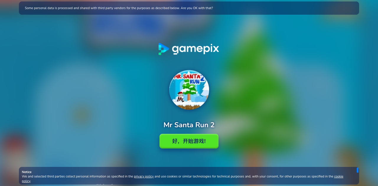 Hands-on capture of Mr Santa Run 2: A Christmas Endless Runner (Title / loading screen)