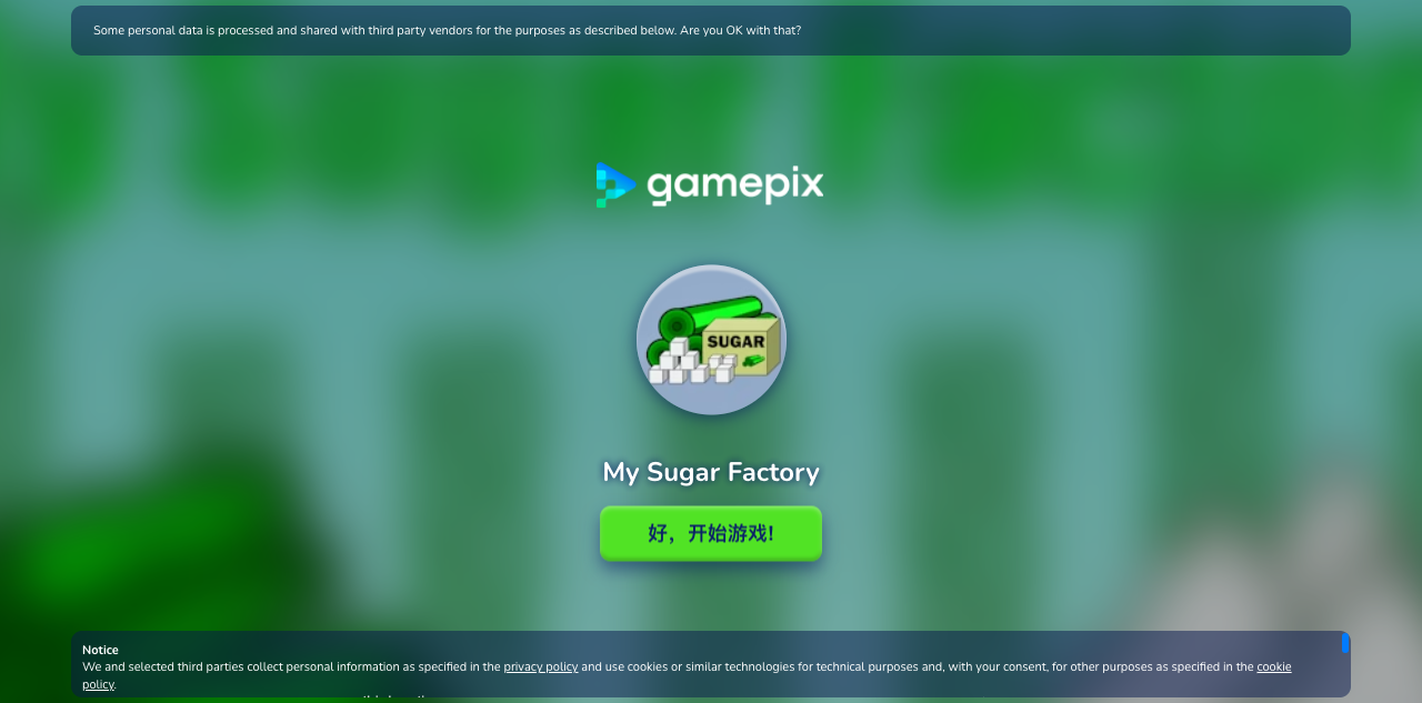 Hands-on capture of My Sugar Factory (Title / loading screen)