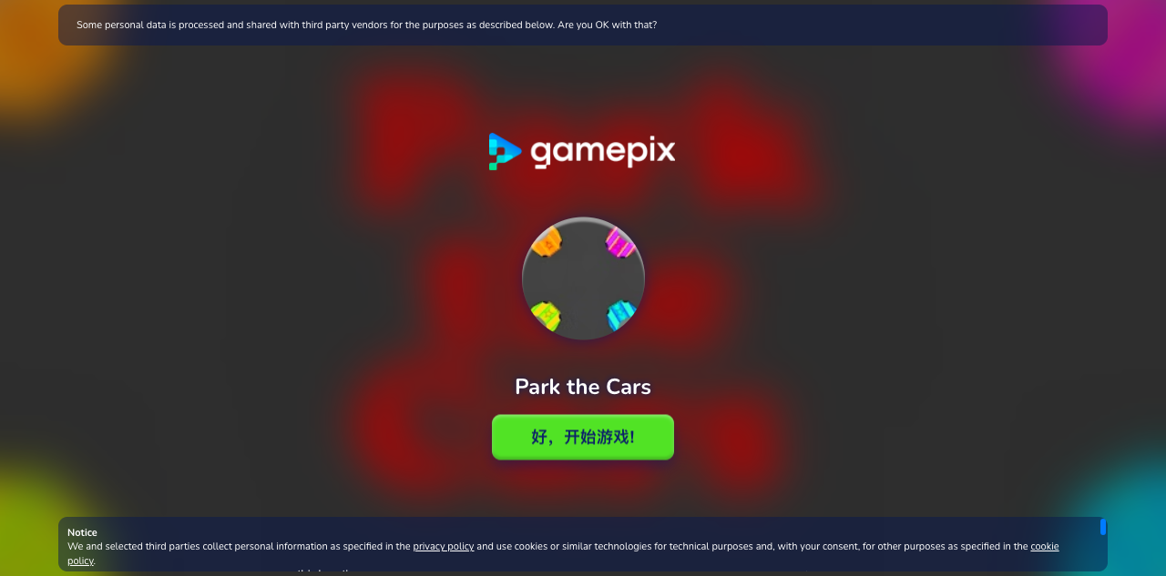 Hands-on capture of Park the Cars: A Top-Down Parking Puzzle Game (Title / loading screen)