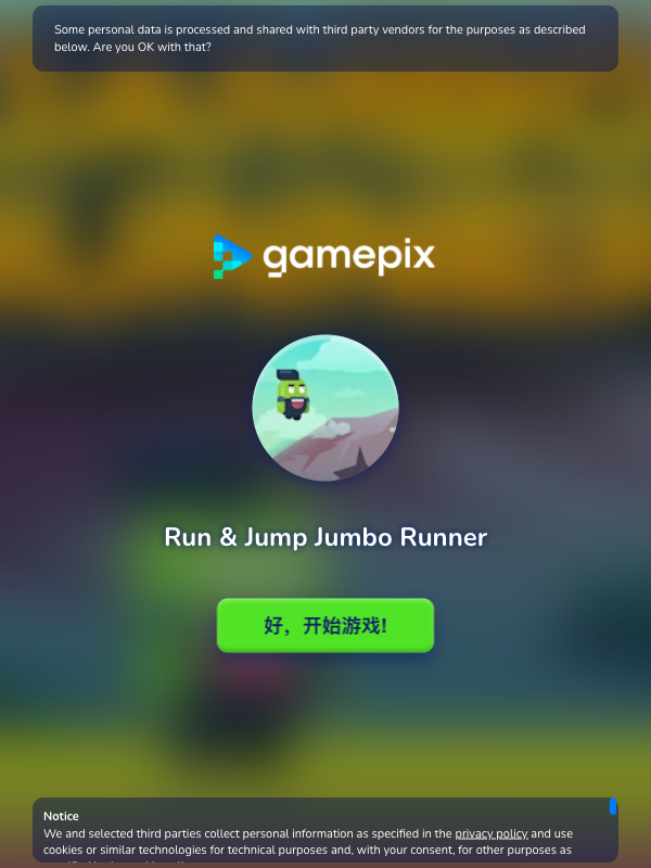 Hands-on capture of Run & Jump Jumbo Runner (Title / loading screen)