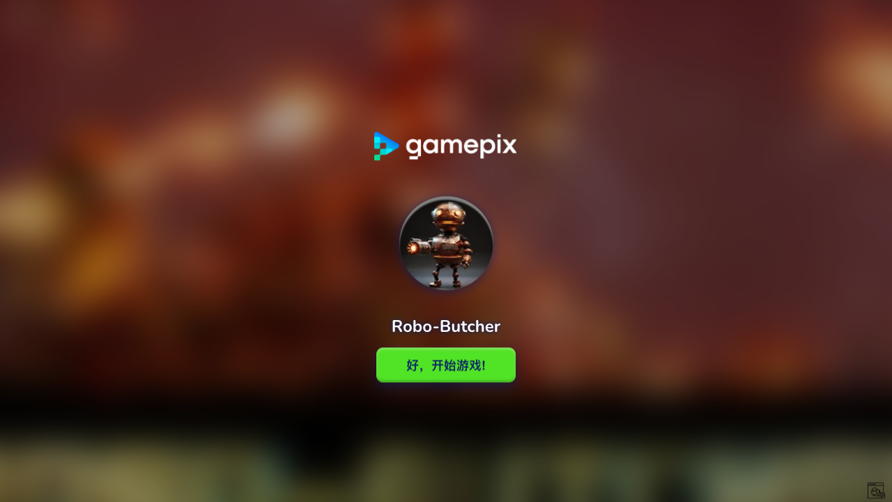 Hands-on capture of Robo-Butcher (Title / loading screen)