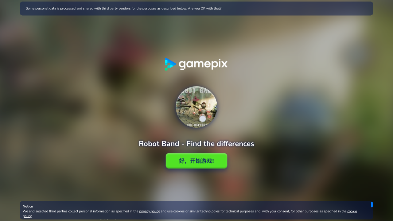 Hands-on capture of Robot Band - Find the Differences (Title / loading screen)