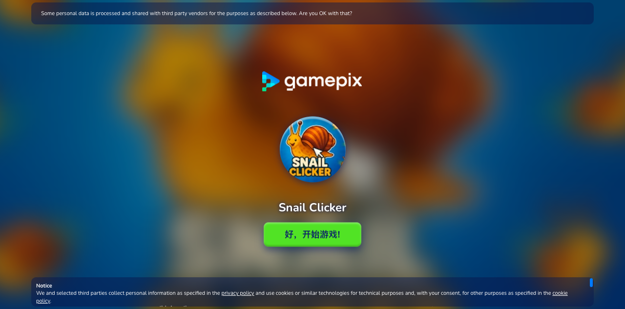 Hands-on capture of Snail Clicker: An Idle Clicking Game About Building a Snail Empire (Title / loading screen)