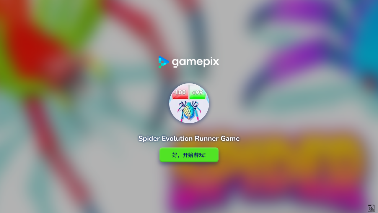 Hands-on capture of Spider Evolution Runner Game (Title / loading screen)