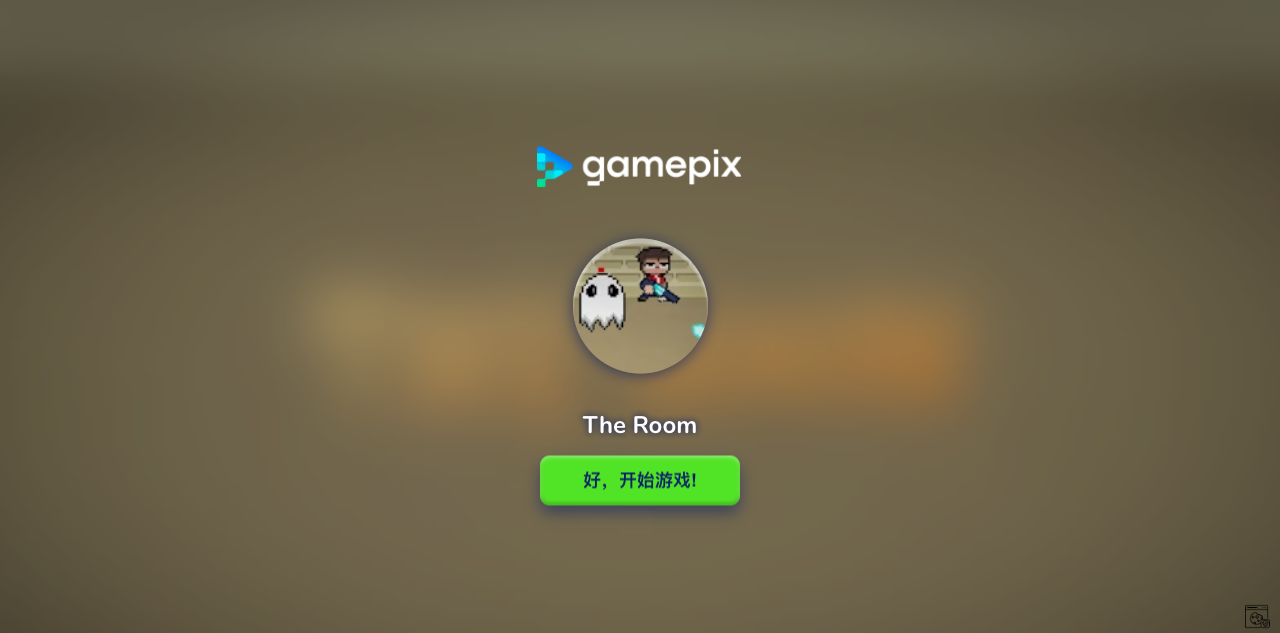 Hands-on capture of The Room (Title / loading screen)