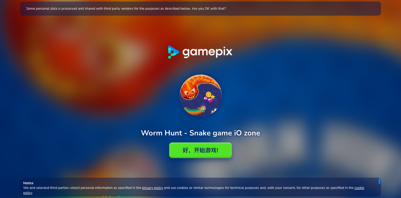 Hands-on capture of Worm Hunt - Snake game iO zone (Title / loading screen)